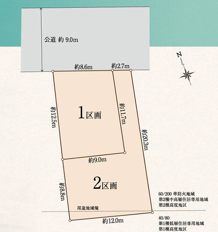 東京都小平市花小金井5丁目 区画図