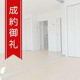 上高井戸ヒミコマンション　マンション